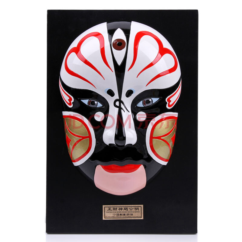 饭店火锅店中国风装饰画大号五路财神摆件送老外礼品 正财神赵公明