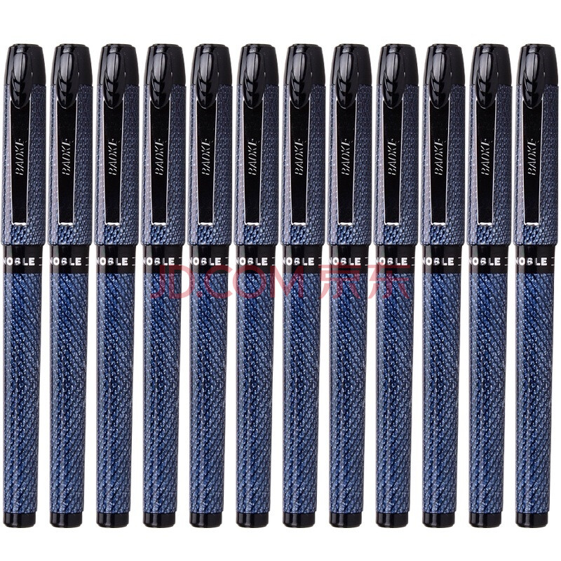 宝克(baoke) pc2538 大容量中性笔 办公签字笔12支/盒 黑色 0.