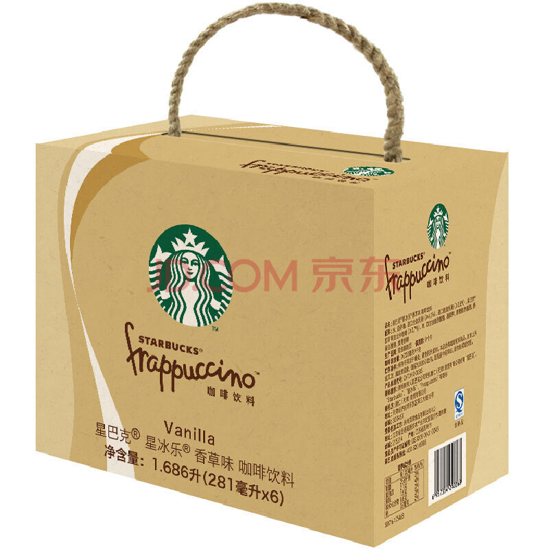 星巴克(starbucks)速溶咖啡星冰乐白咖啡 奶茶饮料礼盒装 香草味咖啡