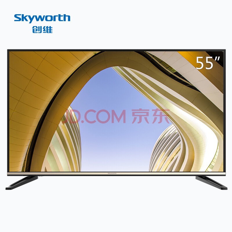 创维（Skyworth）55M7 55英寸14核4K超高清智能网络液晶电视（黑色）
