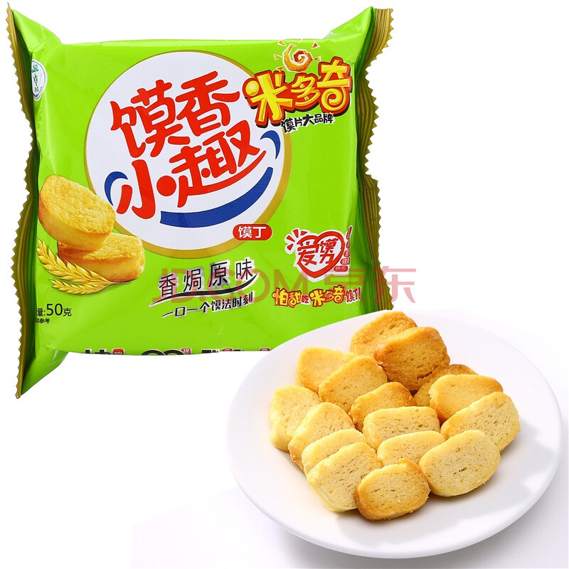 米多奇 馍香小趣馍丁 香焗原味 营养早餐 休闲零食 下午茶点 50g
