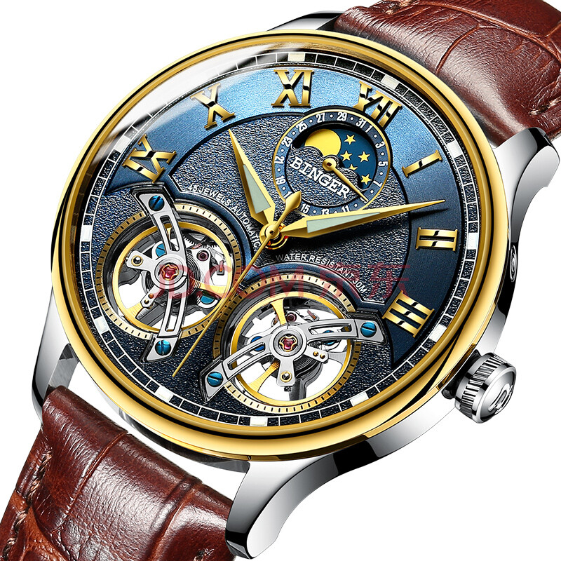 【双翼飞轮磨砂】宾格(binger)手表双陀飞轮男表全自动机械表 男士