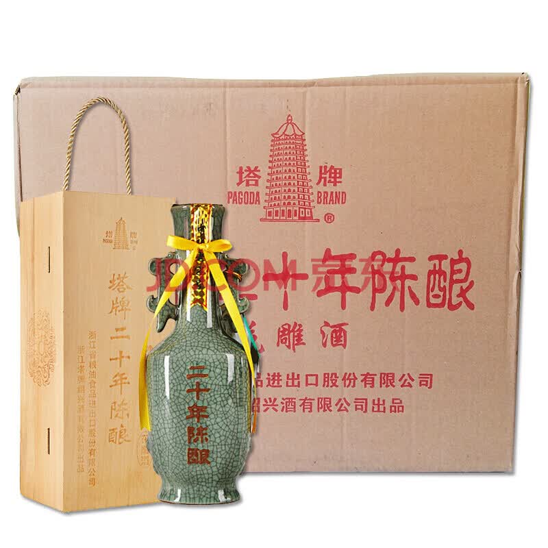 塔牌 绍兴黄酒二十年陈酿花雕酒 20年手工冬酿糯米 加饭酒 600ml*6支