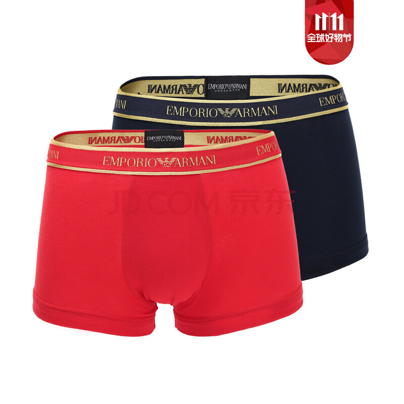 emporio armani/阿玛尼 ea7男士白色印花平角裤内裤 一盒二条装111210