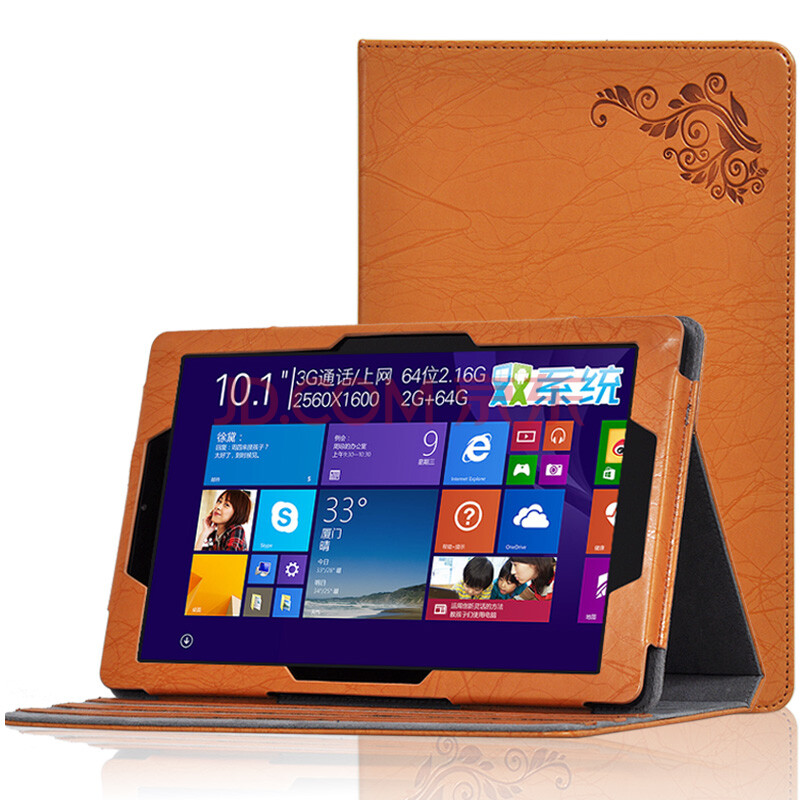 明枫 皮套/保护套 适用于台电x10h wifi 32gb 10.