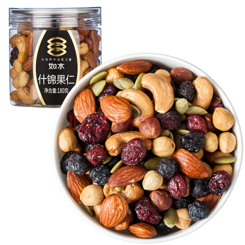 如水什锦果仁180g每日坚果混合果干办公室休闲零食送礼 2罐