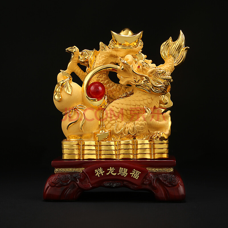 吉善缘 《祥龙献瑞》摆件 家居客厅玄关店铺开业收银台招财装饰品送领