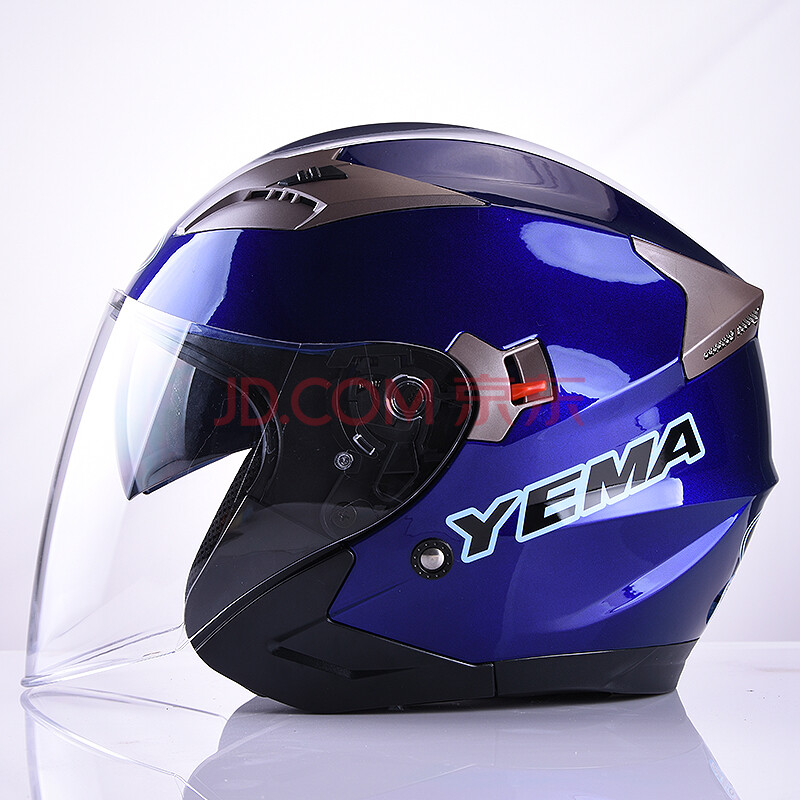 yema野马电动车头盔电动摩托车双镜片春秋半盔半覆式电动车安全帽男女