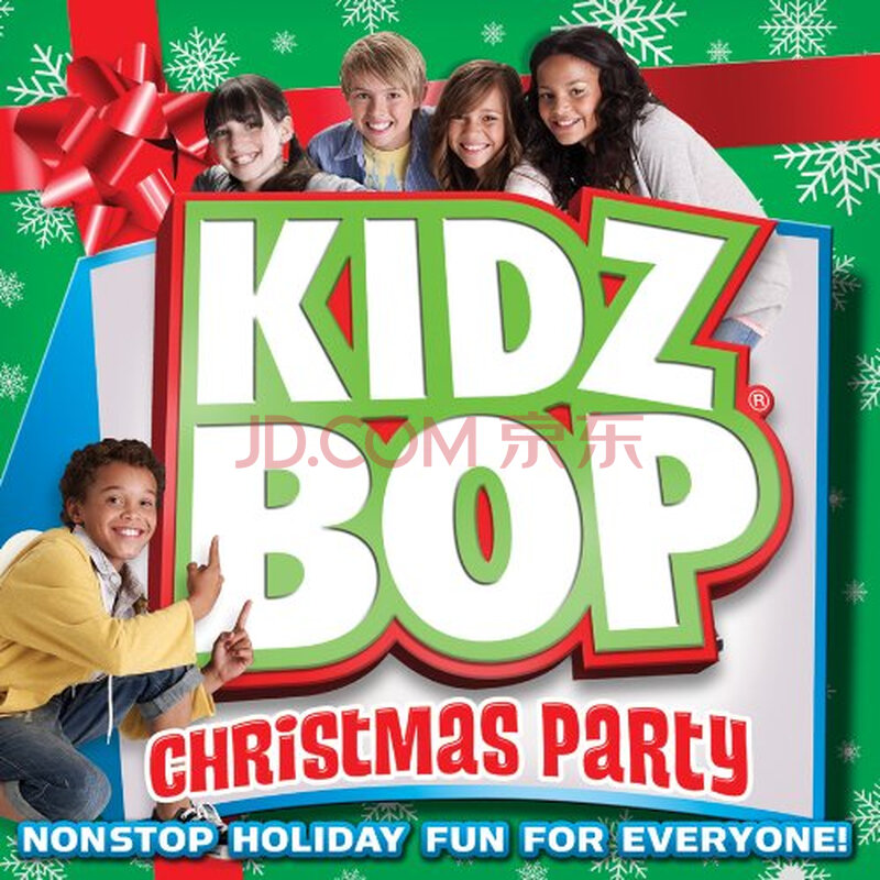 kidz bop kids kidz bop christmas party cd z10