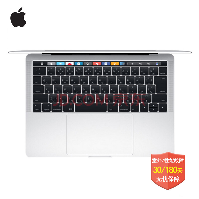 Apple MacBook Pro 13.3英寸笔记本电脑 深空