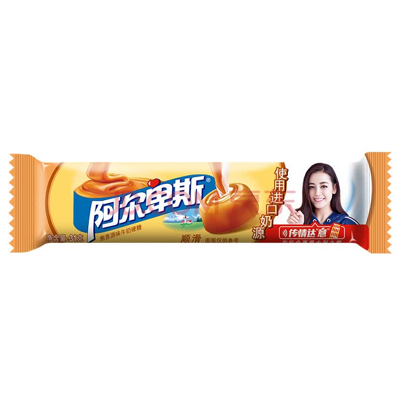 阿尔卑斯 alpenliebe 原味牛奶糖条形31g/条
