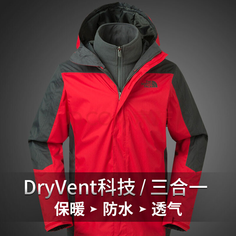 _北面男款防水冲锋衣红色
