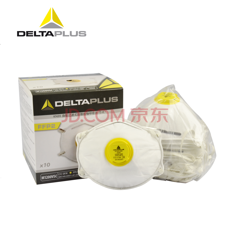 65元包邮  代尔塔 防雾霾防粉尘口罩  10只
