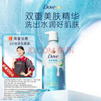 多芬（Dove）精华精华沐浴露男士持久留香果酸滋润保湿香体冰川海盐白柚香430g