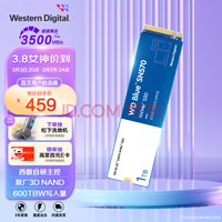 ݣWestern Digital1TB SSD̬Ӳ M.2ӿڣNVMeЭ飩 WD Blue SN570 ͨPCIe 
