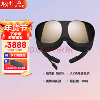 HTC VIVE Flow VR۾ ʵ 2Q7Y100