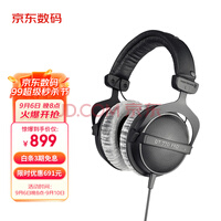 beyerdynamic/ DT770 PRO ͷʽרҵ¼ʽ 250ŷ