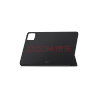 小米（MI）Xiaomi Pad 6系列 磁吸双面保护壳保护套 适配小米平板6/小米平板6Pro 黑色