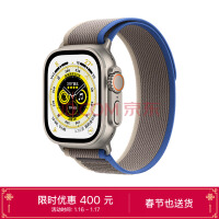 Apple Watch Ultra ֱGPS+ѿ 49 ѽԭɫ ѽɫҰػʽS/M MNHT3CH/A