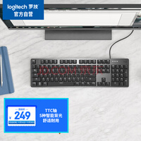 ޼LogitechK845 е ߼ Ϸ칫 104 ȫߴ  ɫ TTC 
