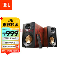 JBL CM220 ߱Դ2.0 HIFI   ýԵ 