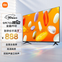 小米电视 Redmi 智能电视 A43 2024款 43英寸全高清 金属全面屏 1G+8G 液晶护眼平板电视机L43RA-RA