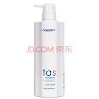 PCV【官方】高科蚕丝蛋白琉璃素洗发乳水护发素欧美娜发膜SPAGOKOTAS 800ML欧美娜丝蛋白琉璃素护发 750mL
