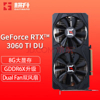 GAINWARD 3060TI ϷԿ RTX3060Ti DU GDDR6X