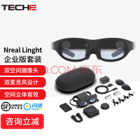 Nreal Linght ar۾ ҵ濪׼ ʵMR۾ VRһ nreal linght ɫ ɿרƱɷֿţ