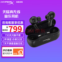 δ֪(HYPERX) ߶ʽֶͨͨ˫ģ33h 