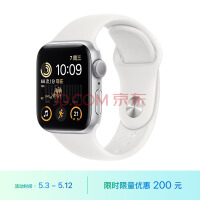 Apple Watch SE 2022ֱGPS40ɫǰɫ˶ͱ MNJV3CH/A