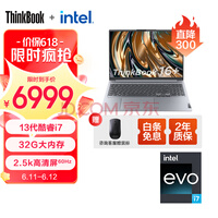 ThinkPad ����ThinkBook 16+ 13��Ӣ�ض�Evo���ѹ������ �ᱡ�ʼǱ����� i7-13700H 32G 512G ����0BCD