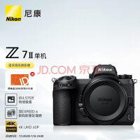 ῵NikonZ 7IIZ7 2/Z72ȫ΢ ΢Լ4,575Ч 5