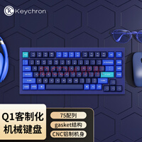 Keychron Q1е ƻ Mac칫 81gasketṹ QMK/VIAļ ϽRGBJ1