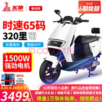 綯ƿ NFCܸٵĦ 綯Ħг¿ 72V Ůʿ 콢65롿NFCܰ-1500W- Ƽ72V50A﮵-Լ320