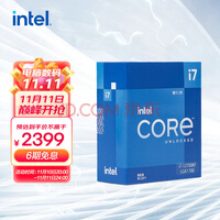 Ӣض(Intel) i7-12700KF 12   1220߳ Ƶ߿ɴ5.0Ghz 25M ̨ʽCPU