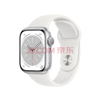 Apple Watch Series 8 智能手表GPS款41毫米银色铝金属表壳白色运动型表带 健康电话手表 MP6K3CH/A