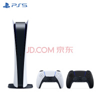 索尼（SONY）PS5 PlayStation?5数字版黑手柄套装
