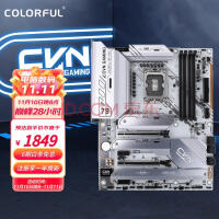 ߲ʺ磨ColorfulCVN Z790 GAMING FROZEN V20Ѳ DDR4 ֧13900K/13700KIntel Z790/LGA 1700