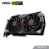 ΢ǣMSIħ GeForce RTX 4060 Ti 3199