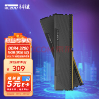 科赋（KLEVV）16GB（8GBx2）套装 DDR4 3200 台式机超频内存条 雷霆BOLT X系列