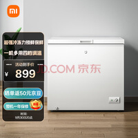 ׼С׳Ʒ203 䶳ת öڻ˪ һЧ ܵ붥BD/BC-203MDM