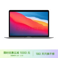 Apple MacBook Air 13.3 ˺M1оƬ 8G 256G SSD ջ ʼǱ MGN63CH/A