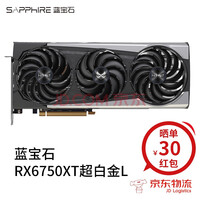 ʯSapphire AMD RADEON RX 6750XT 12G D6׽ԶԿ RX6750XT 12G׽L