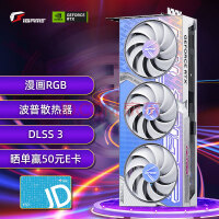 七彩虹（Colorful）iGame GeForce RTX 4070 Ultra V2 DLSS 3 GDDR6X 视频渲染游戏光追显卡