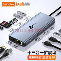  Type-CչͨƻС׻ΪMacBookʼǱתHDMI4K60Hzתdpչʮһ1330