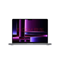 Apple MacBook Pro 14英寸 M2 Pro芯片(10核中央处理器 16核图形处理器)16G 512G深空灰 笔记本电脑MPHE3CH/A
