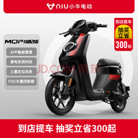 ᡿Сţ綯 MQis Pro100 ¹綯г ﮵ֵ綯˵綯 ںɫ
