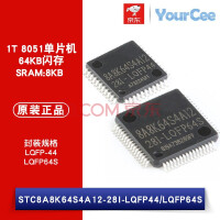 原装贴片 STC8A8K64S4A12-28I-LQFP64/LQFP44 单片机集成电路IC芯片 STC8A8K64S4A12-28I-LQFP64