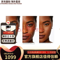 纳斯（NARS）亮泽奶油色校正遮瑕隐形斑点抚平细纹皱纹均匀肤色隐形毛孔 6ml 单色 Deep 1ml os